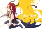  1girl black_legwear character_request demon_girl demon_tail demon_wings green_eyes horns loafers long_hair looking_at_viewer pointy_ears redhead shirabi_(life-is-free) shoes sitting skirt solo tail thigh-highs twintails wariza wings zettai_ryouiki 