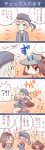  ... 3girls 4koma blue_eyes blush_stickers brown_hair comic german hat highres kantai_collection long_hair multiple_girls oyatsu_(jzs_137) personification ponytail ryuujou_(kantai_collection) sailor_dress sailor_hat short_hair silver_hair translated twintails visor_cap z1_leberecht_maass_(kantai_collection) zuihou_(kantai_collection) 