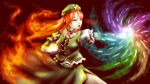  1girl blue_eyes bow braid clenched_hands danmaku facing_away fiery_background fighting_stance fire glowing_hands hair_bow hat highres hong_meiling kawahagi_modoki lips long_hair open_mouth outstretched_arm redhead short_sleeves skirt skirt_set solo star touhou twin_braids 
