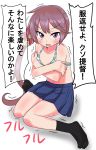  akebono_(kantai_collection) bra covering covering_breasts highres kantai_collection purple_hair shitty_admiral side_ponytail translation_request underwear 