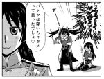  3girls :3 blush buntaichou chikuma_(kantai_collection) clothes_thief comic female_admiral_(kantai_collection) hair_ribbon heart kantai_collection long_hair monochrome multiple_girls open_mouth panties personification ribbon theft tone_(kantai_collection) translated twintails underwear underwear_thief 