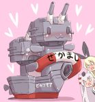  2girls :&lt; :3 amatsukaze_(kantai_collection) blonde_hair blush chestnut_mouth hairband heart hetero innertube kantai_collection long_hair multiple_girls o_o open_mouth outstretched_arms parody rensouhou-chan rensouhou-kun shimakaze_(kantai_collection) silver_hair suizennji titanic triangle_mouth twintails 