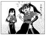  2girls buntaichou chikuma_(kantai_collection) comic hair_ribbon kantai_collection long_hair monochrome multiple_girls open_mouth personification ribbon tone_(kantai_collection) translated twintails 