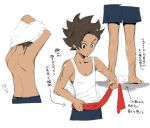 1boy brown_hair from_behind inazuma_eleven_(series) inazuma_eleven_go inazuma_eleven_go_galaxy kusa_chuu male matatagi_hayato rough shirtless short_hair simple_background solo standing translation_request undressing white_background 