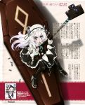  1girl absurdres blush boots butterfly_hair_ornament cartridge chaika_trabant coffin dress frills glaring gun hair_ornament hairband highres hitsugi_no_chaika lolita_hairband long_hair mouth_hold newtype official_art puffy_sleeves rifle scan shell_casing silver_hair sniper_rifle solo thigh-highs thigh_boots violet_eyes weapon 