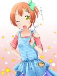  1girl apron blush brown_hair collarbone hair_ornament hair_ribbon highres hoshizora_rin ladle love_live!_school_idol_project makuran off_shoulder one_eye_closed one_side_up open_mouth ribbon shirt skirt smile solo star wink yellow_eyes 