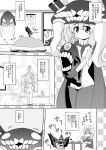  1girl :t alternate_costume comic eating frown futon ha-class_destroyer hat hiyoko_(chick&#039;s_theater) kantai_collection monochrome shinkaisei-kan shower sleeping solo translated wo-class_aircraft_carrier 