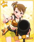  1girl blush bracelet brown_hair cannon character_name futami_ami horns idolmaster idolmaster_million_live! jewelry midriff navel official_art open_mouth short_hair shorts side_ponytail smile solo violet_eyes 
