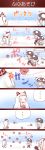  3girls 4koma airfield_hime bodysuit comic highres kantai_collection long_hair multiple_girls oyatsu_(jzs_137) pale_skin personification shinkaisei-kan silent_comic silver_hair snowball snowball_fight snowing southern_ocean_oni translation_request twintails wo-class_aircraft_carrier |_| 