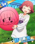 1girl balloon blush character_name closed_eyes grass hoodie idolmaster idolmaster_million_live! nonohara_akane official_art open_mouth redhead short_hair sky smile solo 