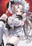  1girl bare_shoulders breasts claws detached_sleeves himuro_(dobu_no_hotori) horn kantai_collection large_breasts long_hair pale_skin red_eyes ribbed_dress seaport_hime shinkaisei-kan sideboob solo sweater white_hair 