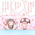  2girls :3 black_hair comic kantai_collection long_hair multiple_girls oyatsu_(jzs_137) personification ru-class_battleship shinkaisei-kan translation_request wo-class_aircraft_carrier 