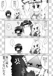  ... 2girls 4girls anger_vein armored_aircraft_carrier_hime bodysuit censored comic gloves hiyoko_(chick&#039;s_theater) identity_censor isuzu_(kantai_collection) kantai_collection long_hair monochrome multiple_girls personification ri-class_heavy_cruiser shinkaisei-kan translation_request twintails wo-class_aircraft_carrier 