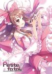  1girl an2a ascot bare_shoulders bow brown_eyes brown_hair cover cover_page detached_sleeves dress flower hair_bow hair_tubes hakurei_reimu long_hair open_mouth ponytail red_dress smile solo touhou very_long_hair wide_sleeves 