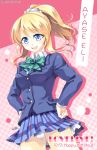  1girl ayase_eli blonde_hair blue_eyes bow breasts character_name happy_birthday long_hair love_live!_school_idol_project open_mouth panties pantyshot ponytail school_uniform skirt smile solo trianon underwear watermark web_address 