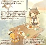  1girl admiral_(kantai_collection) artist_self-insert bare_shoulders breasts brown_hair curry_rice drinking_glass eating gloves green_eyes hat hat_removed headgear headwear_removed kantai_collection kirisawa_juuzou mutsu_(kantai_collection) personification pleated_skirt red_legwear short_hair skirt spoon thigh-highs translated 