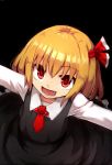  1girl :d blonde_hair blouse fang frilled_skirt frills hair_ribbon open_mouth outstretched_arms red_eyes ribbon rizento rumia short_hair skirt smile spread_arms touhou vest 