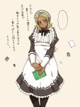  1boy alternate_costume blonde_hair crossdressinging dark_skin enmaided green_eyes jojo_no_kimyou_na_bouken maid maid_headdress minnnaorenoyome miyamoto_terunosuke solo translation_request trap 