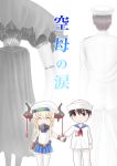  1boy 1girl admiral_(kantai_collection) blonde_hair brown_eyes brown_hair closed_eyes comic cover cover_page dixie_cup_hat doujin_cover facing_viewer frown highres holding_hands ikeron kantai_collection name_tag pleated_skirt school_uniform serafuku shinkaisei-kan skirt thigh-highs wakamiya_(kantai_collection) wo-class_aircraft_carrier younger zettai_ryouiki 