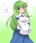  1girl bare_shoulders blush breast_hold breasts commentary crossed_arms detached_sleeves frog_hair_ornament green_eyes green_hair hair_ornament hammer_(sunset_beach) headwear_removed kochiya_sanae large_breasts long_hair looking_at_viewer skirt snake_hair_ornament solo touhou translated wide_sleeves 