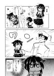  &gt;_&lt; 1boy 1girl 4koma admiral_(kantai_collection) animal_ears braid chipa_(arutana) collar comic dog_ears dog_tail glasses highres kantai_collection long_hair monochrome naval_uniform personification pleated_skirt school_uniform serafuku shigure_(kantai_collection) single_braid skirt tail tail_wagging translated 