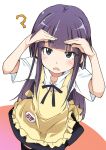  1girl apron blue_eyes blush ixy long_hair looking_at_viewer open_mouth purple_hair skirt solo waitress working!! yamada_aoi 