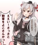  &gt;:d 1girl :d amatsukaze_(kantai_collection) anti_(untea9) black_panties blush brown_eyes check_translation fang garter_straps kantai_collection long_hair open_mouth panties personification rensouhou-kun silver_hair single_glove smile striped striped_legwear thigh-highs translated twintails two_side_up underwear 