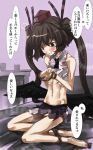  1girl bed blush brown_eyes brown_hair dazed himekaidou_hatate skirt solo tied_up torn_clothes torn_shirt torn_skirt touhou translated twintails wings yohane 