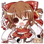  1girl bare_shoulders blush_stickers bow box brown_eyes brown_hair chain deformed detached_sleeves donation_box hair_bow hair_tubes hakurei_reimu haraegushi itotin lowres nontraditional_miko one_eye_closed solo touhou wink yin_yang 