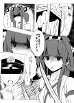  1boy 1girl admiral_(kantai_collection) ahoge bare_shoulders comic detached_sleeves double_bun hair_ornament hairband headgear highres it&#039;s_ok_to_touch japanese_clothes kantai_collection kongou_(kantai_collection) long_hair monochrome nontraditional_miko sword translated weapon yagami_kaisen 