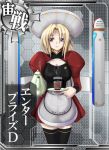  1girl blonde_hair blue_eyes breasts character_name cleavage_cutout hat holding_plate kantai_collection personification puffy_sleeves skirt solo star_trek steam tea teapot thighhighs translated uss_enterprise_ncc-1701-d yukky_snow zettai_ryouiki 