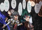  4girls animal_ears black_hair brown_hair chain chained closed_eyes green_hair grey_hair hijiri_byakuren houjuu_nue jewelry kasodani_kyouko multiple_girls nazrin pendant scared shaded_face smile touhou translated yellow_eyes yohane 