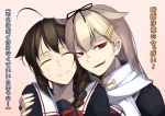  2girls ahoge black_hair blonde_hair braid gloves hair_ornament hairclip hetza_(hellshock) kantai_collection long_hair multiple_girls open_mouth personification red_eyes revision school_uniform serafuku shigure_(kantai_collection) single_braid smile translated yuudachi_(kantai_collection) 