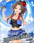  1girl artist_request belt blue_background bracelet brown_hair character_name diamond_(symbol) eyelashes hat idolmaster idolmaster_cinderella_girls jewelry komuro_chinami long_hair microphone necklace official_art skirt smile top_hat 