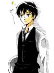  1boy ataru_(7noise) black_hair looking_away male necktie original shirt solo tray uniform vest waiter 