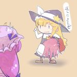  3girls blonde_hair crescent crossover hat japanese_clothes jun&#039;you_(kantai_collection) kantai_collection kirisame_marisa long_hair multiple_girls patchouli_knowledge personification purple_hair skirt touhou translated uriah-oyu witch_hat 