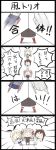  3girls 4koma absurdres amatsukaze_(kantai_collection) anchor blonde_hair blush_stickers brown_hair chibi comic hair_ornament hair_ribbon headgear highres human_tower kantai_collection kuronekosan multiple_girls ojarumaru open_mouth parody ribbon shimakaze_(kantai_collection) silver_hair stacking striped striped_legwear thigh-highs twintails yukikaze_(kantai_collection) 