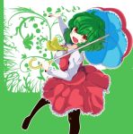  1girl :d ascot black_legwear blush collarbone floral_background green_hair highres holding_umbrella kazami_yuuka long_sleeves looking_at_viewer nabesin1 open_mouth outstretched_arm pantyhose parasol red_eyes red_skirt shirt short_hair simple_background skirt skirt_set smile solo touhou umbrella vest white_shirt 