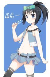  1girl black_hair blue_eyes blush character_name hair_ribbon highres kunihiro_hajime kuronekosan looking_at_viewer midriff moon navel ponytail popsicle ribbon saki solo thighhighs 