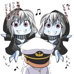  admiral_(kantai_collection) bikini_top chibi dancing grin hat hood jacket kantai_collection multiple_persona musical_note musical_note_print parody re-class_battleship sanada_ikki scarf shaking shinkaisei-kan smile smirk teeth translated trolling violet_eyes white_hair 