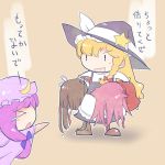  &gt;_&lt; 4girls blonde_hair brown_hair crescent hair_ribbon hat hiyou_(kantai_collection) japanese_clothes jun&#039;you_(kantai_collection) kantai_collection kirisame_marisa long_hair multiple_girls patchouli_knowledge personification purple_hair ribbon skirt take_it_home touhou translated uriah-oyu witch_hat 