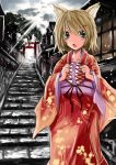  1girl :o animal_ears blonde_hair fang fox_ears green_eyes hair_ornament hairclip japanese_clothes kimono mitsuharu_iseki obi original sash short_hair stairs torii yukata 