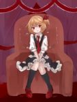  1girl :d armchair between_legs blonde_hair blouse chair frilled_skirt frills hair_ribbon hand_between_legs open_mouth puffy_short_sleeves puffy_sleeves red_eyes ribbon rumia short_sleeves skirt smile touhou vest yabu_q 
