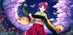  1girl bird cetera cherry_blossoms cherry_trees field fisheye floral_print flower flower_field hair_flower hair_ornament hieda_no_akyuu highres japanese_clothes kimono looking_at_viewer obi open_mouth purple_hair sash scroll short_hair sky solo touhou violet_eyes wide_sleeves 