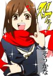  1girl brown_eyes brown_hair hair_ornament hairclip jojo_no_kimyou_na_bouken jojo_pose kagerou_project kakyouin_noriaki long_hair motsu_(inoue_a75) parody pose scarf school_uniform serafuku solo tateyama_ayano 