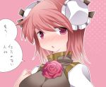  1girl blush breasts bun_cover commentary_request double_bun flower hammer_(sunset_beach) ibaraki_kasen open_mouth pink_eyes pink_hair rose short_hair solo touhou translated 