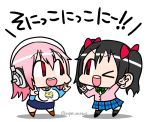  2girls black_hair blush breasts chibi headphones ichi/mine large_breasts long_hair love_live!_school_idol_project multiple_girls nitroplus open_mouth pink_hair red_eyes short_hair skirt smile super_sonico translation_request twintails yazawa_nico 