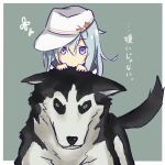 1girl blue_eyes coco3186 dog hammer_and_sickle hat hibiki_(kantai_collection) husky kantai_collection looking_at_viewer lowres riding silver_hair star translated verniy_(kantai_collection) 