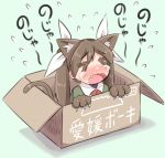  &gt;_&lt; animal_ears box cardboard_box cat_ears cat_paws cat_tail flying_teardrops grey_hair hair_ribbon kantai_collection long_hair paws ribbon suizennji tail tone_(kantai_collection) translation_request twintails 