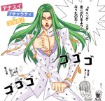  3girls bruno_bucciarati bruno_bucciarati_(cosplay) chibi_inset cosplay costume_switch giorno_giovanna green_hair igawa jojo_no_kimyou_na_bouken long_hair multiple_girls narciso_anasui narciso_anasui_(cosplay) pose translation_request 